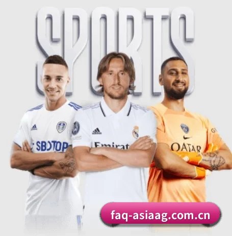 faq-asiaag.com.cn的故事 - 体育资讯内容服务