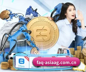 faq-asiaag.com.cn APP 界面